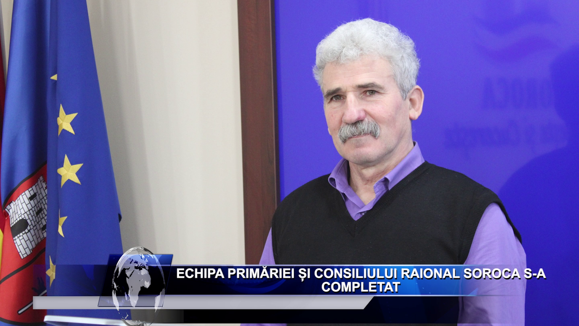 Echipa Primăriei și Consiliului Raional Soroca s-a completat  cu cadre noi