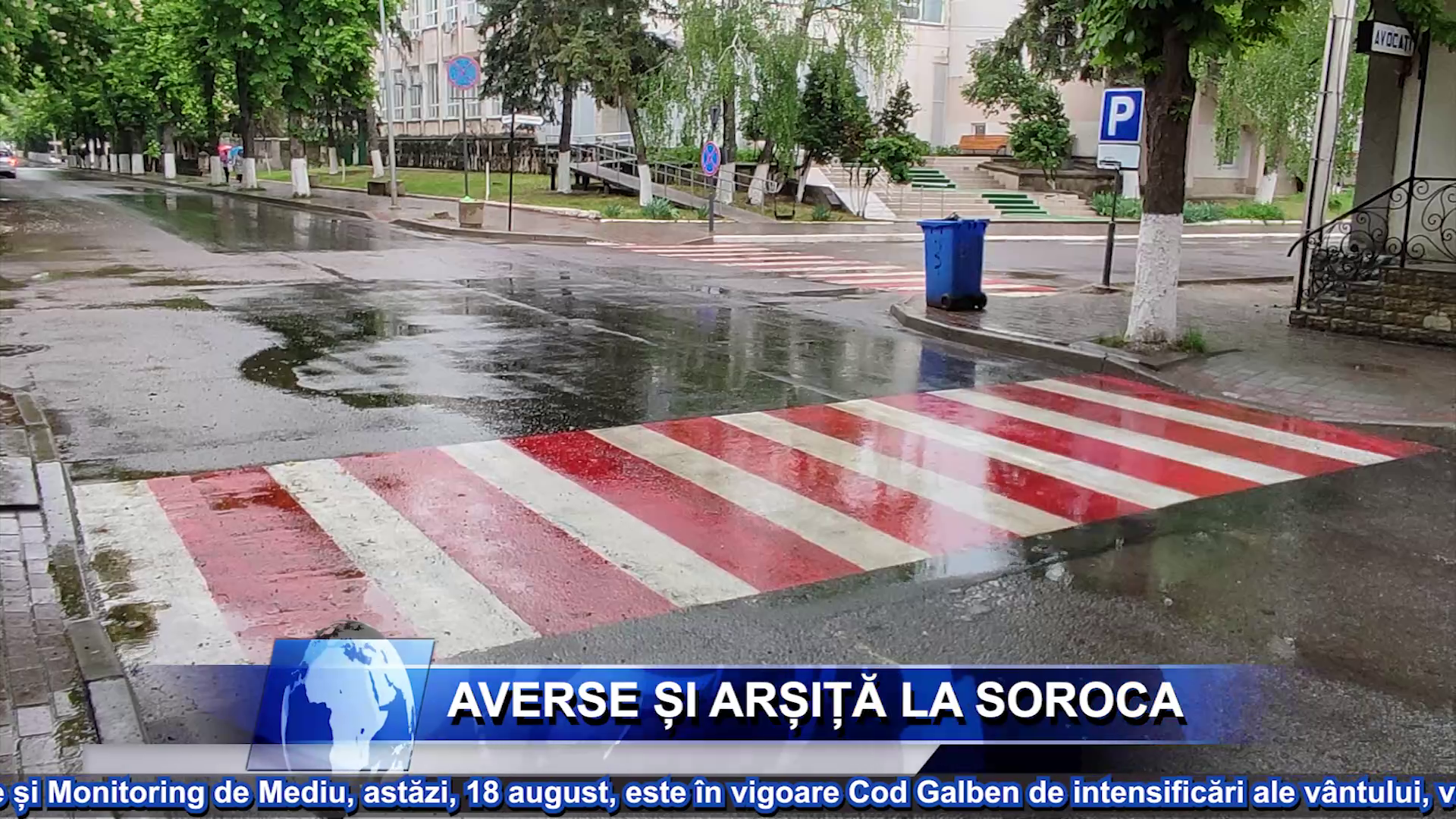 Averse și arșiță la Soroca