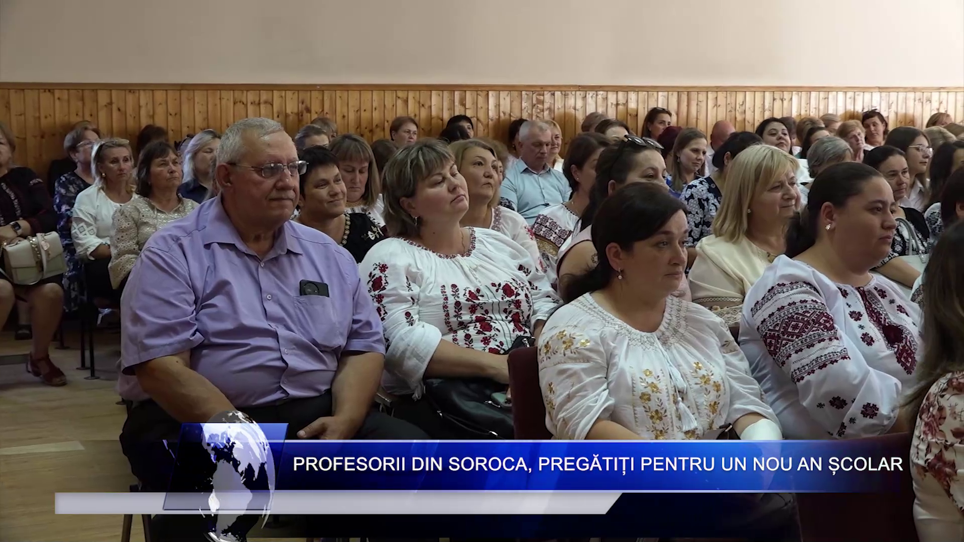 Profesorii din Soroca, pregătiți pentru un nou an școlar