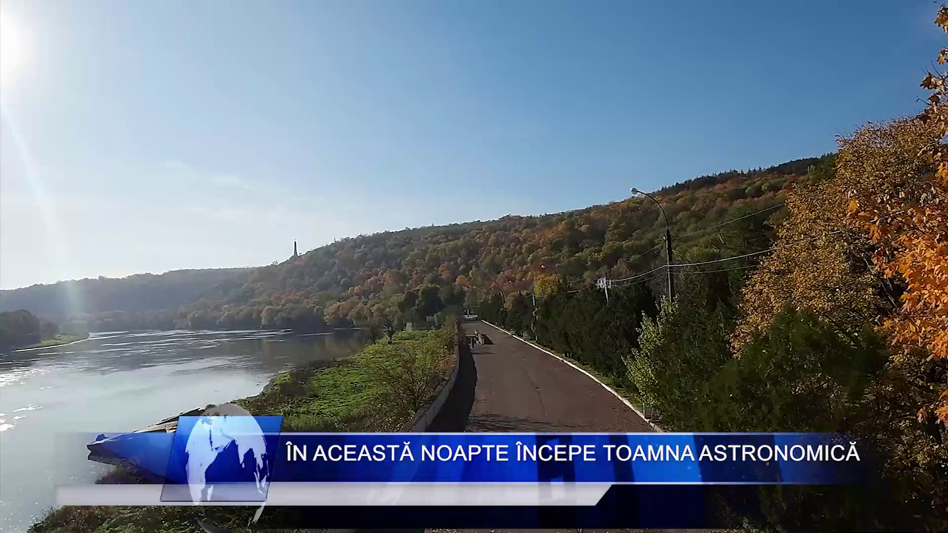 În această noapte începe toamna astronomică