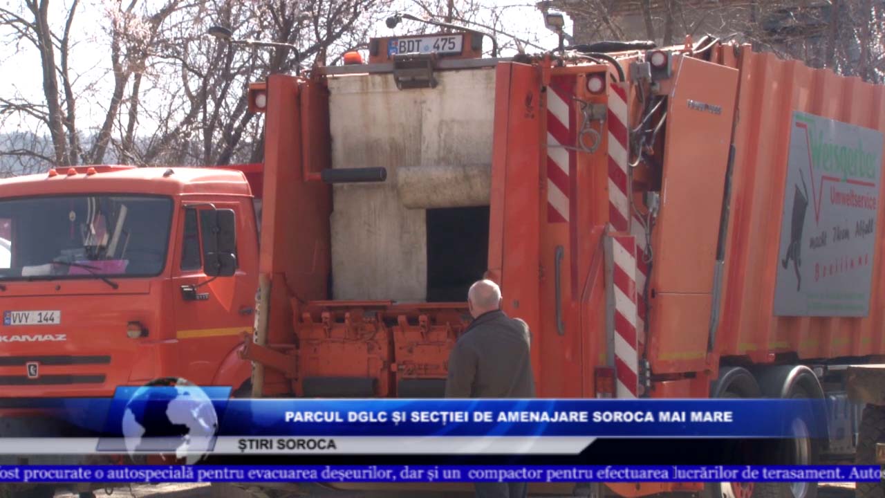 Parcul Direcției Gospodăriei Locativ Comunale de la Soroca dar și parcul Serviciului de amenajare  se măresc.