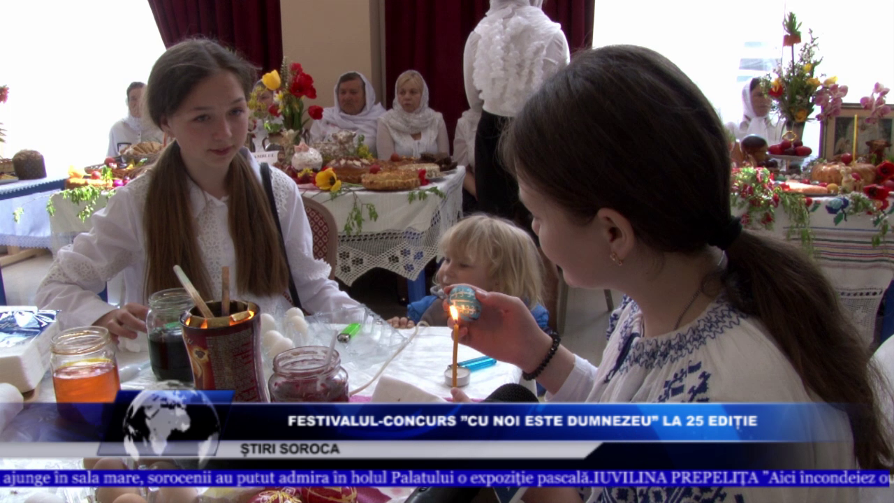 FESTIVALUL-CONCURS ”CU NOI ESTE DUMNEZEU”  LA CEA DE-A 25-A  EDIȚIE