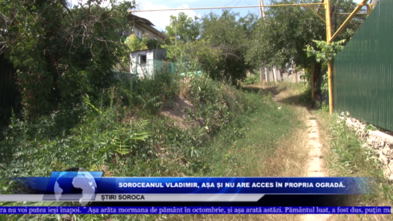 AȘA ȘI NU ARE ACCES ÎN PROPRIA OGRADĂ