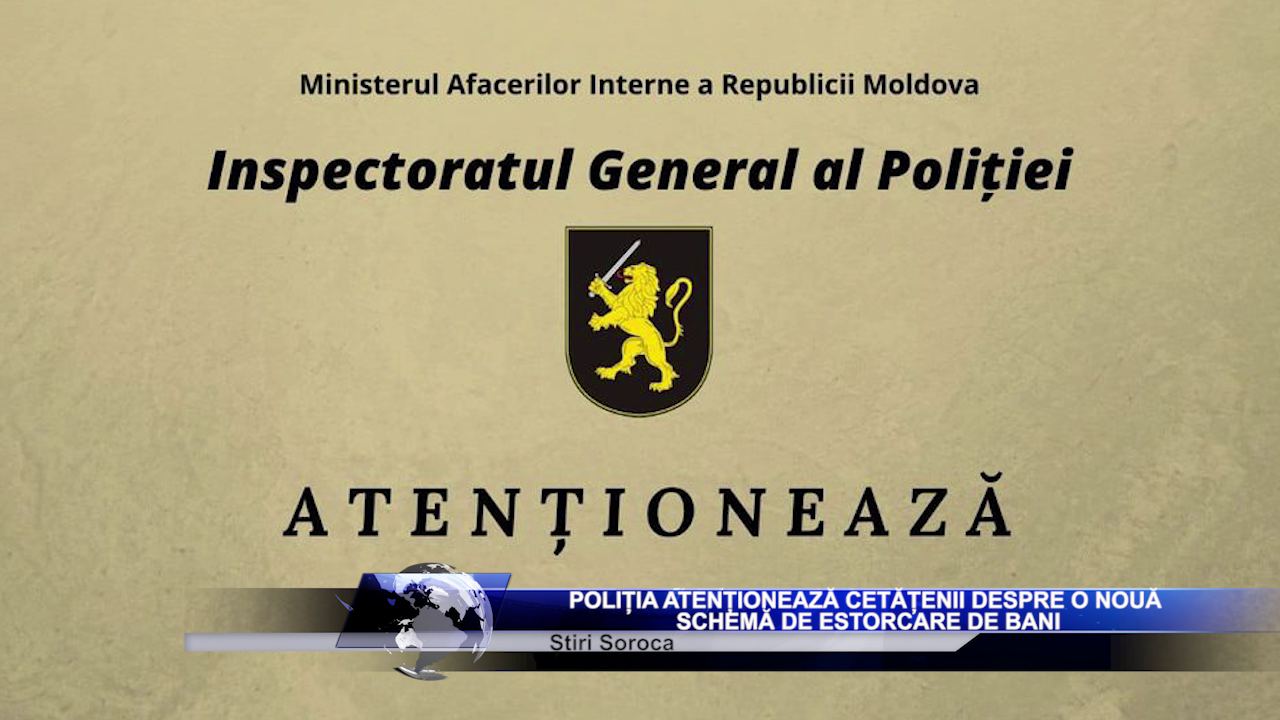 Foto Moldova 1