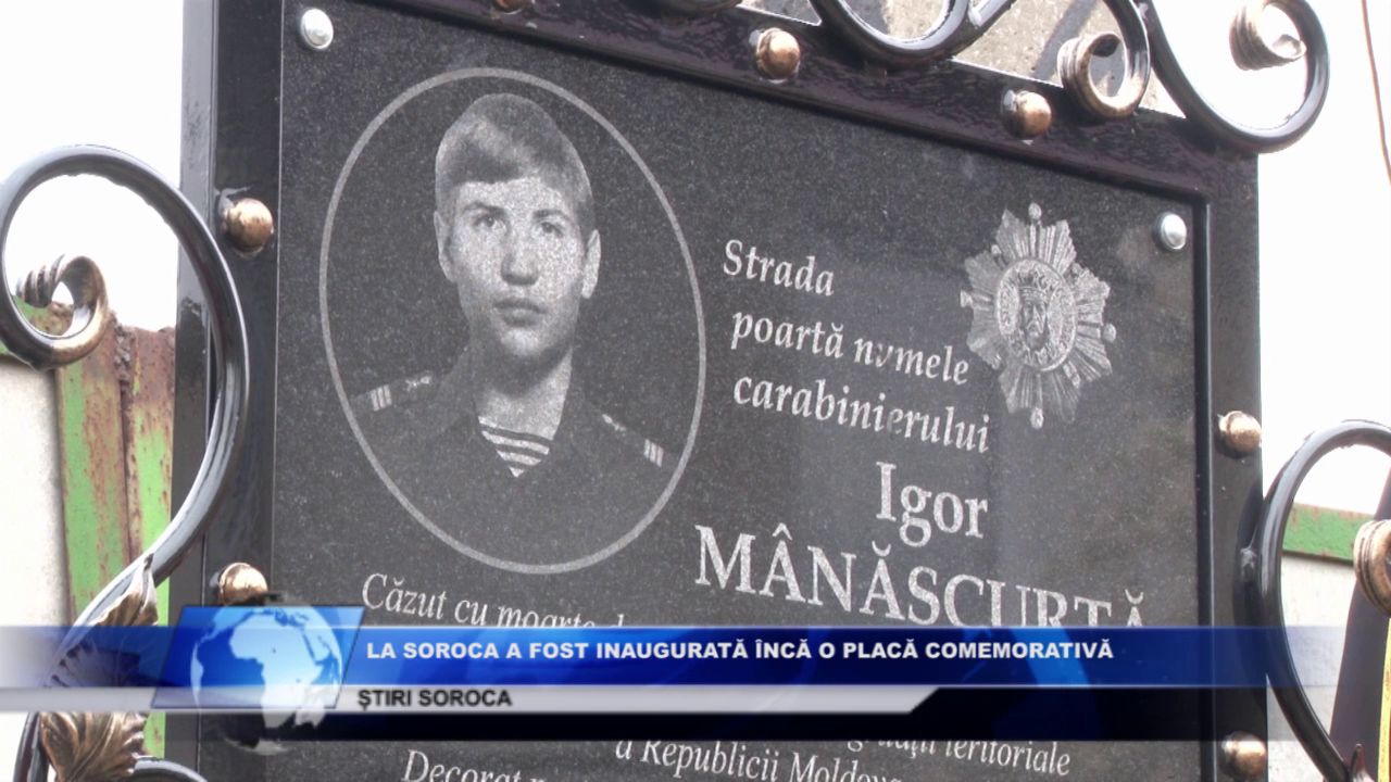 Foto Moldova 1