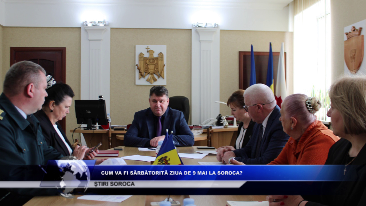 Foto Moldova 1