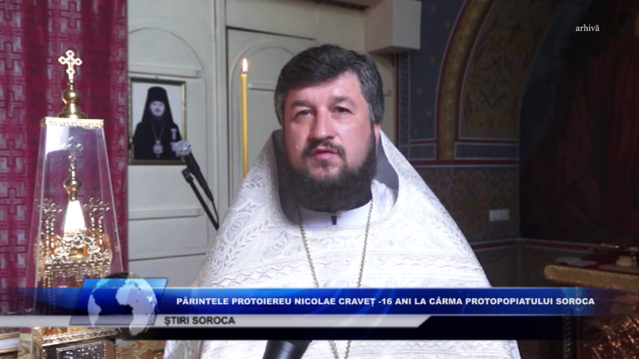 Foto Moldova 1