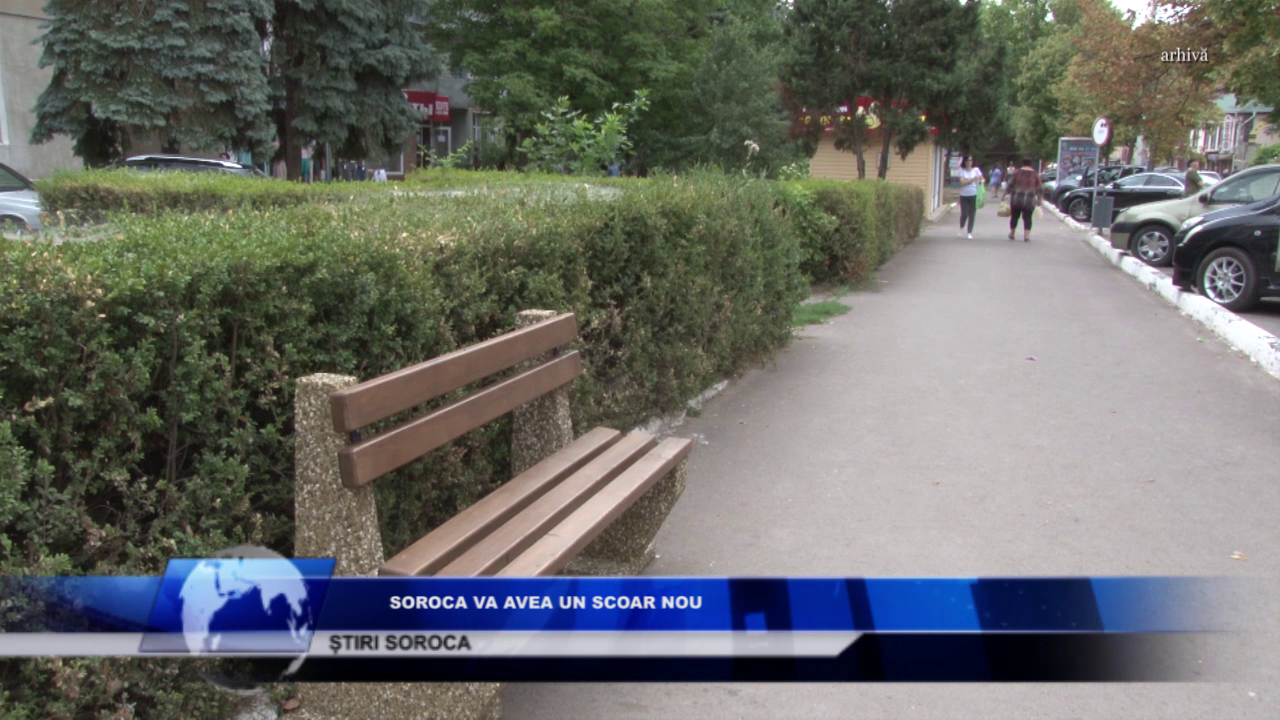 Foto Moldova 1