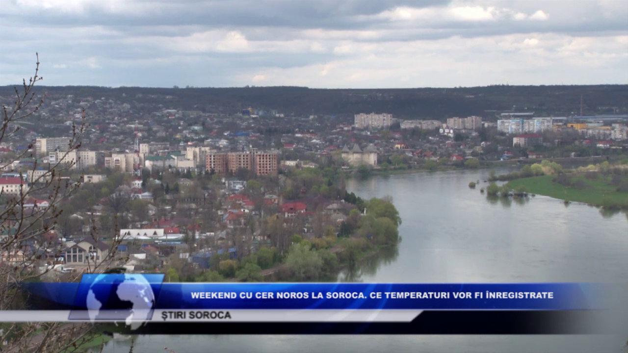 Foto Moldova 1