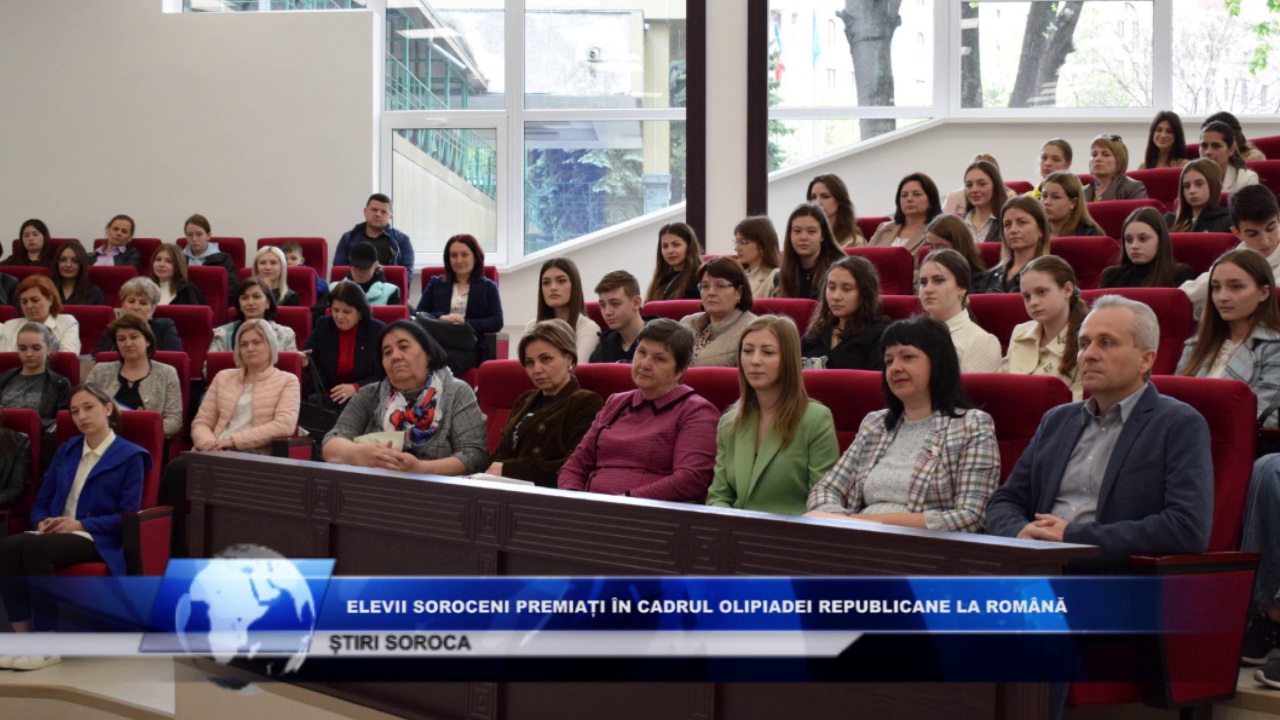 Foto Moldova 1