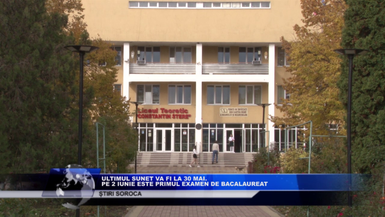 Foto Moldova 1