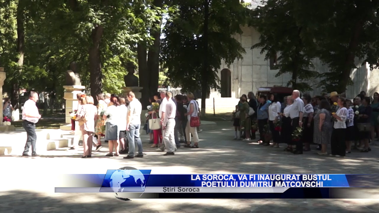 La Soroca, va fi inaugurat bustul poetului Dumitru Matcovschi