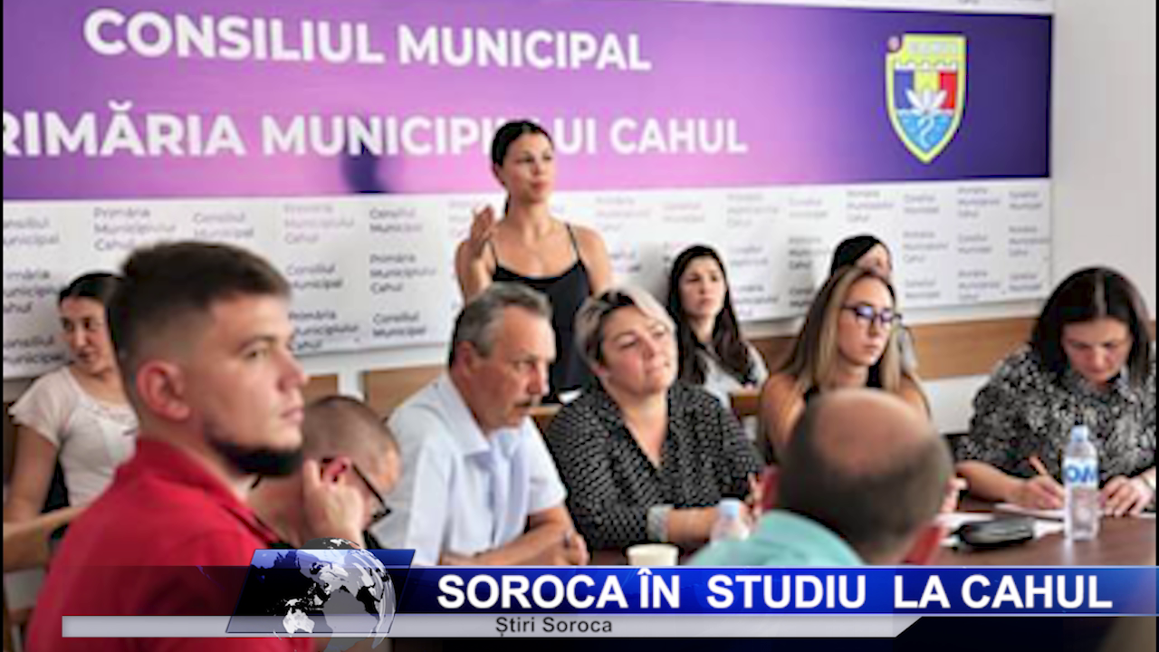 Soroca în  studiu  la Cahul