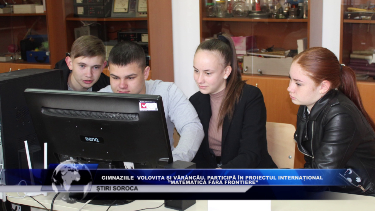 Foto Moldova 1