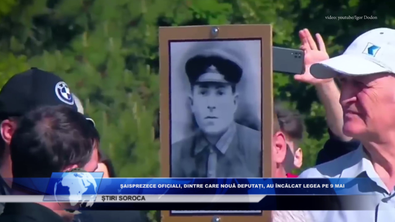 Foto Moldova 1
