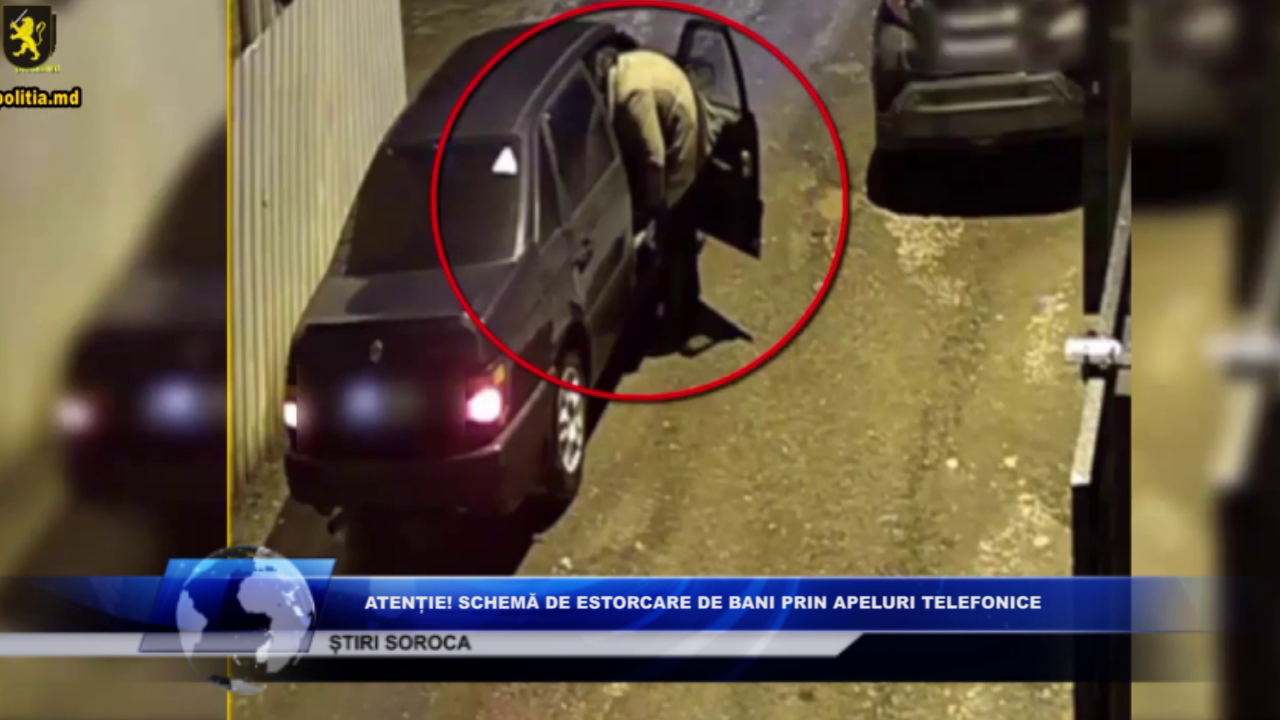 Foto Moldova 1