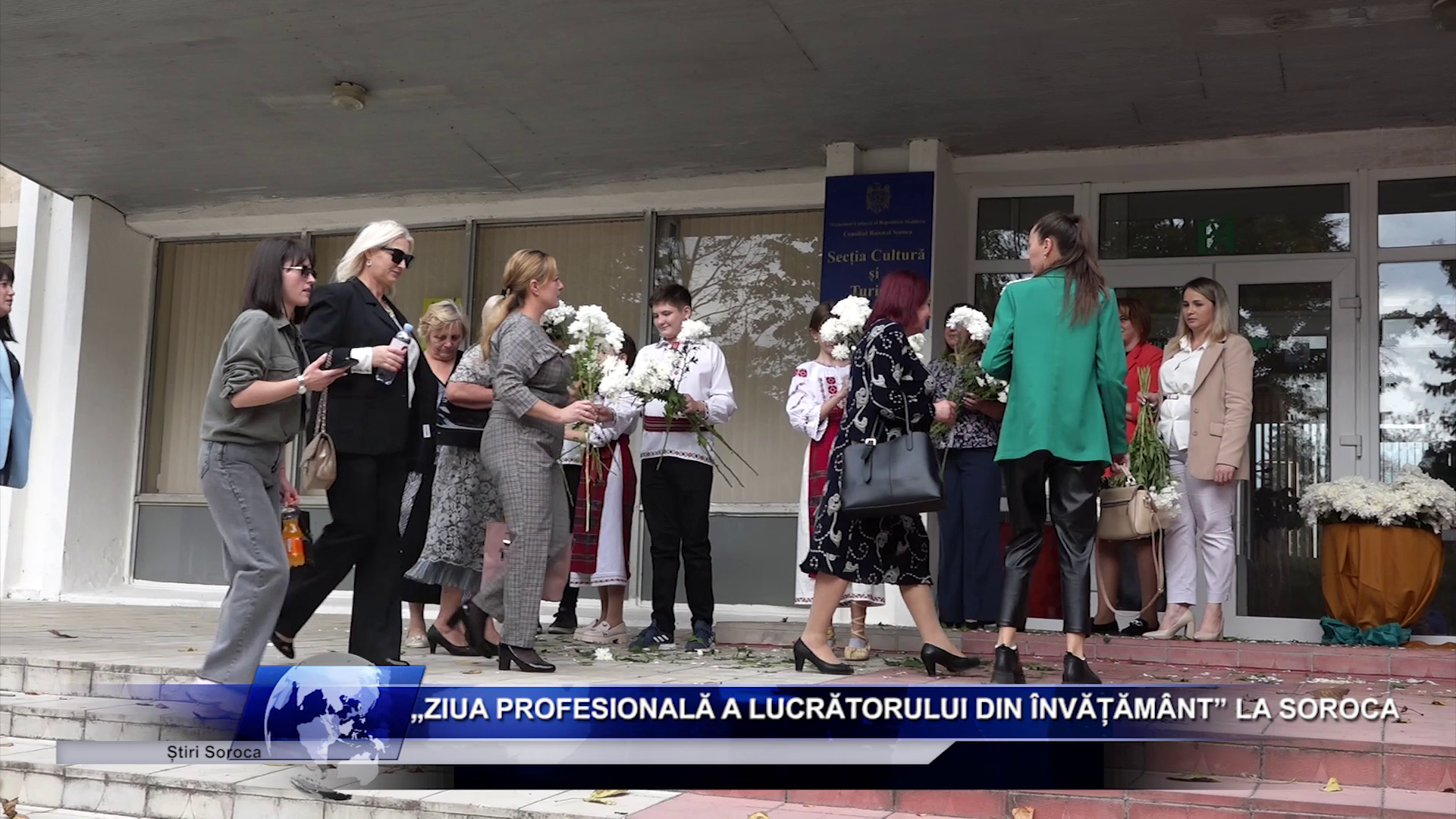 Foto Moldova 1