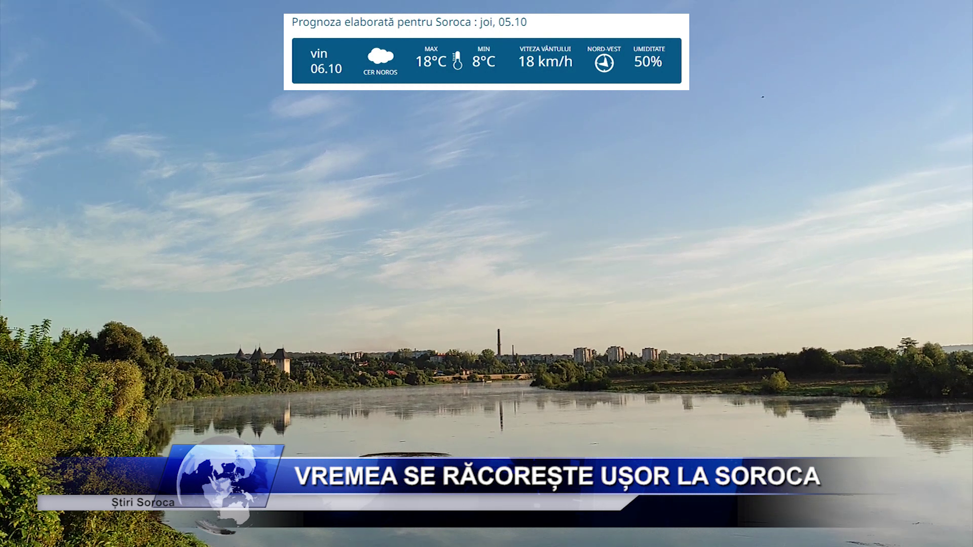 Foto Moldova 1