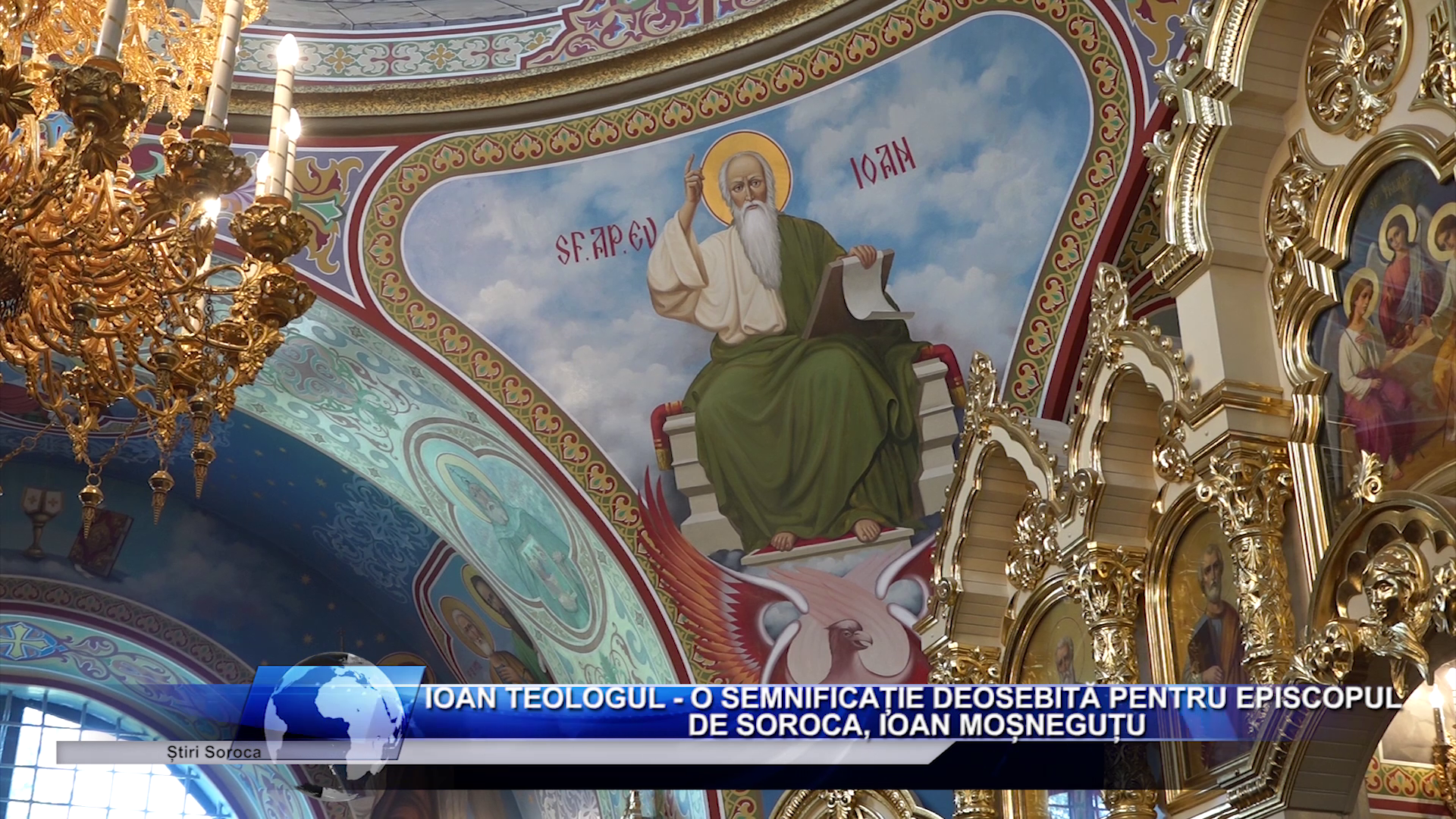 Foto Moldova 1