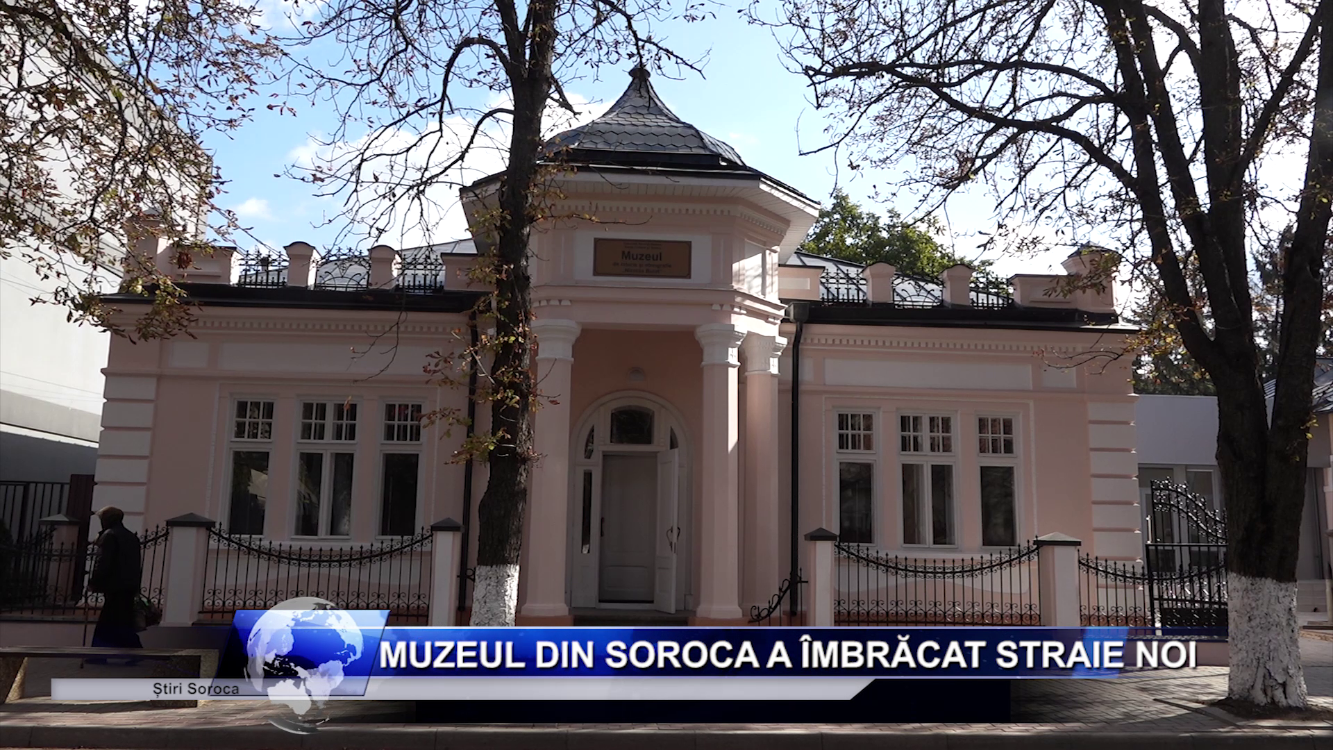 Foto Moldova 1