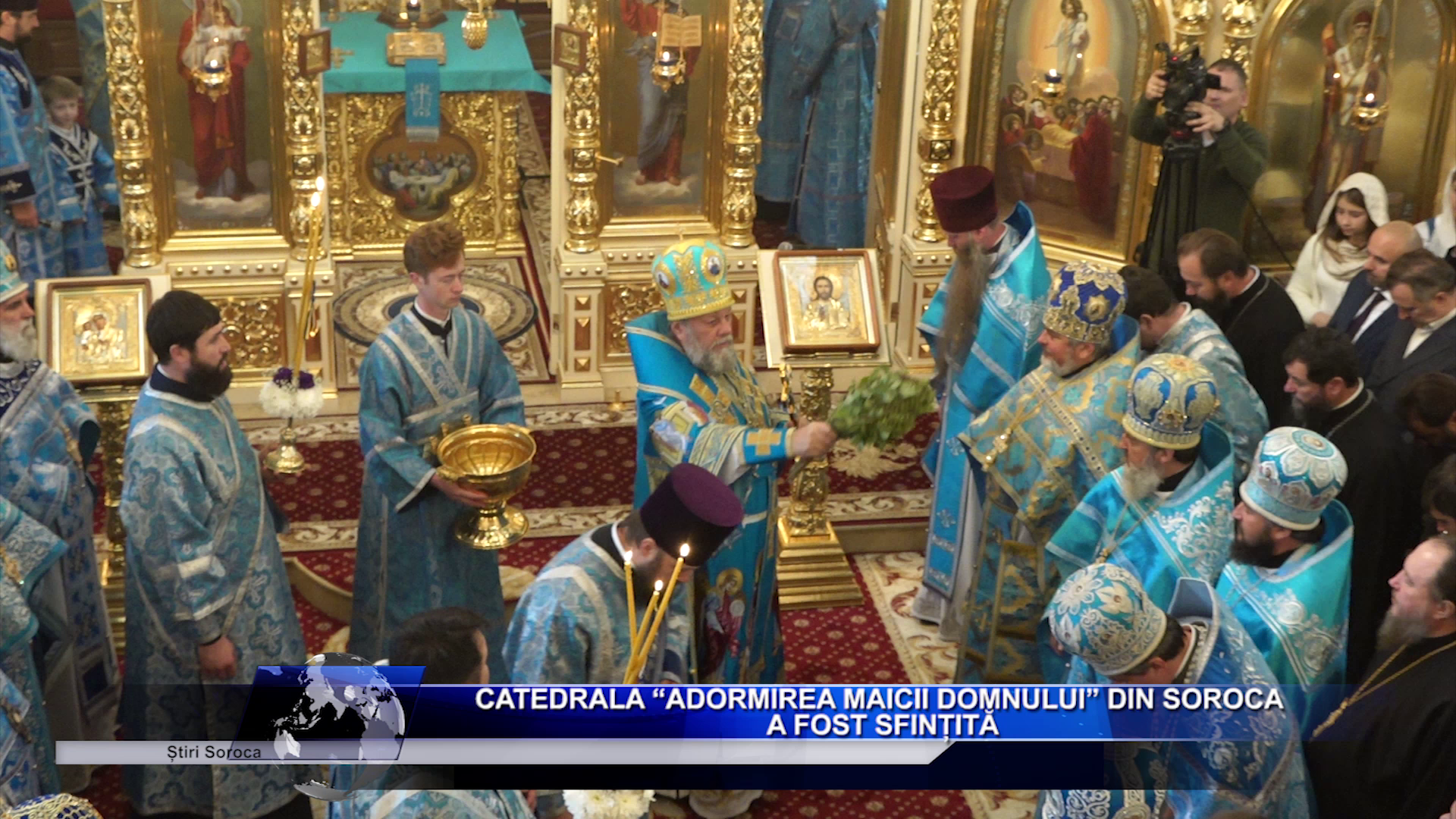 Foto Moldova 1