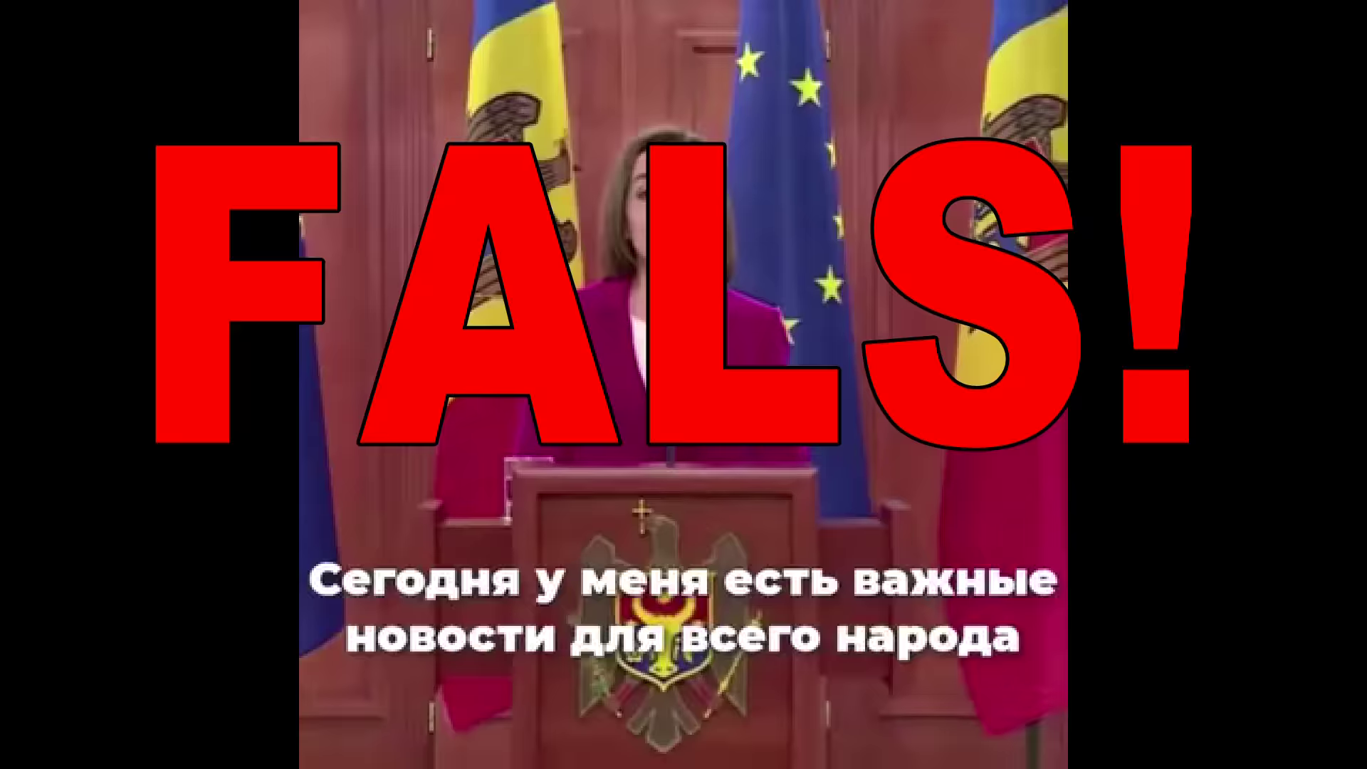 POLIȚIA ATENȚIONEAZĂ! O nouă formă de escrocherie!