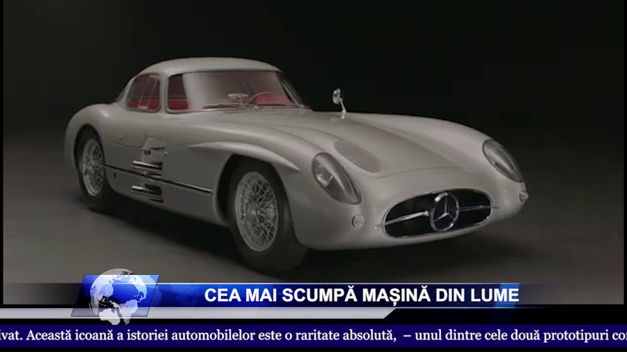 Cea mai scumpă mașină din lume